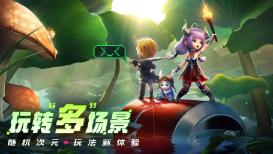 春节档电影提前观看+主创见面会