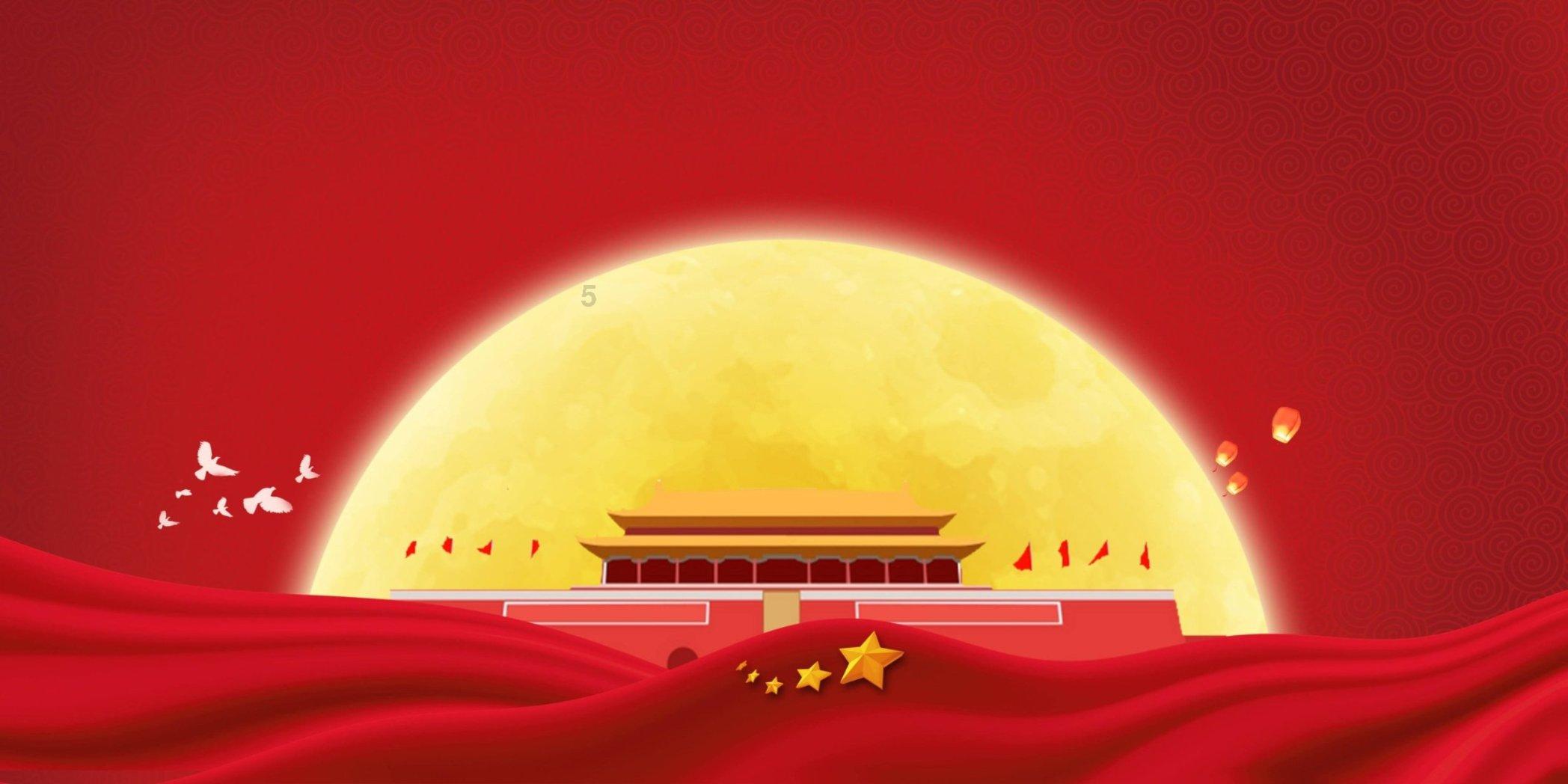 海绵宝宝寻珍宝