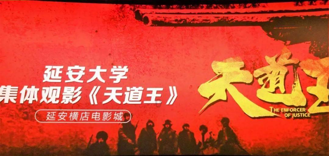 证监会要求蜜雪冰城出具补充材料:涉个人信息使用,前期申请A股上市情况等